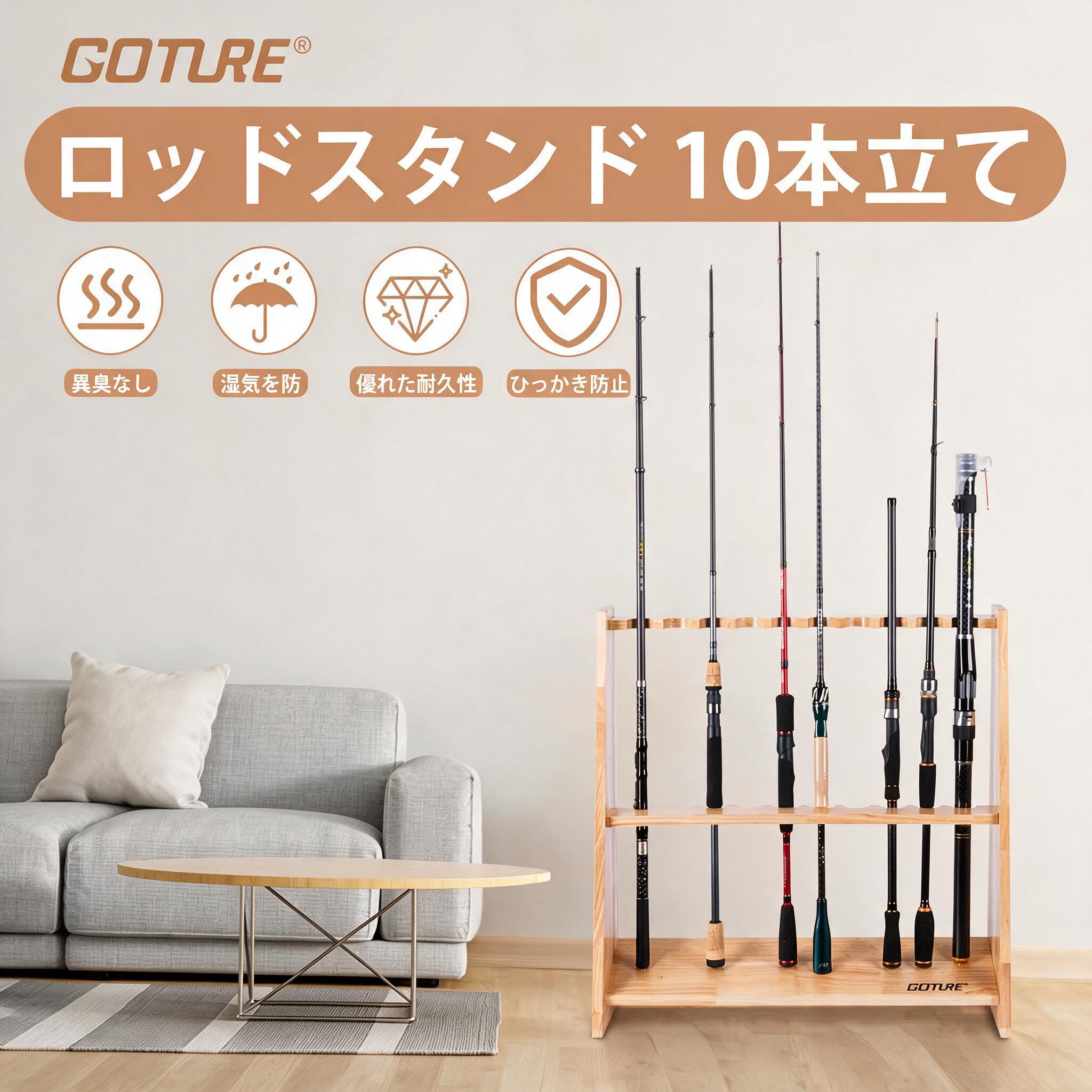 ที่วางคันเบ็ดตกปลาไม้ Goture ส - Fishing Rod Rack บทวิจารณ์และราคา