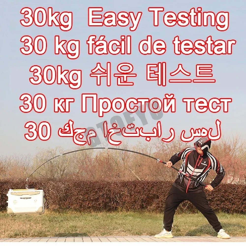 2.1-4.5M คาร์บอนตกปลา Rod 50 ก - Fishing Rod Surf บทวิจารณ์และราคา